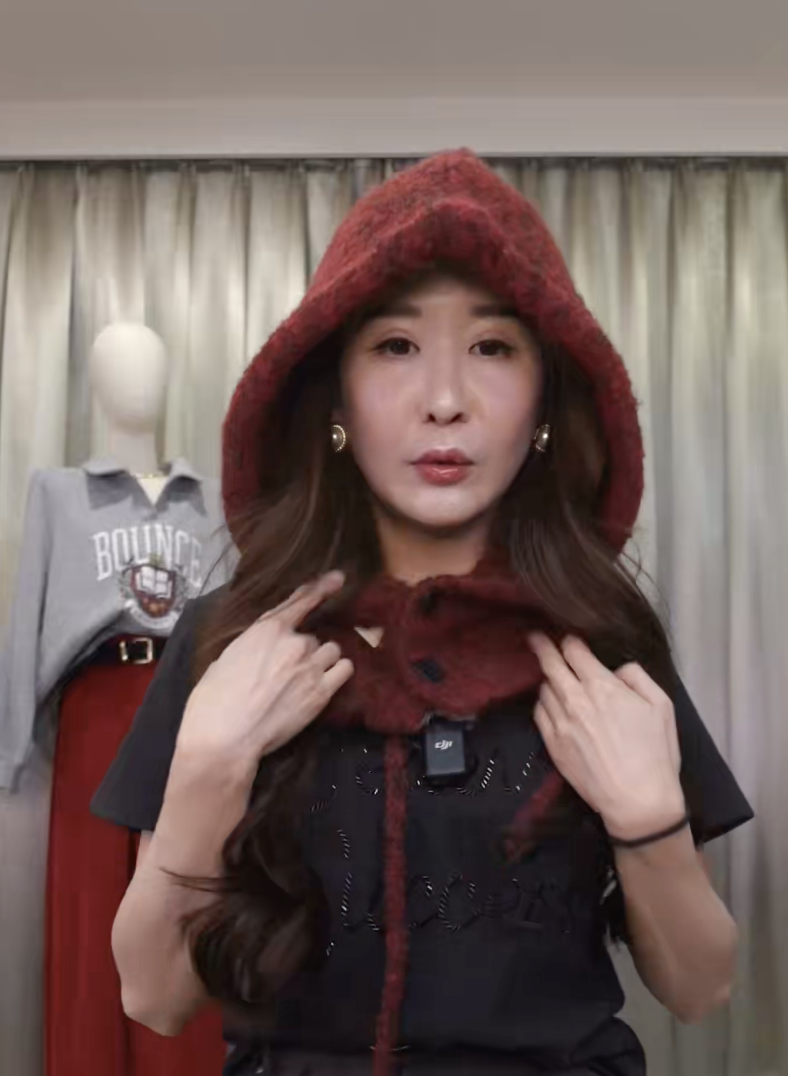 截圖 2025-12-01 晚上9.32.41