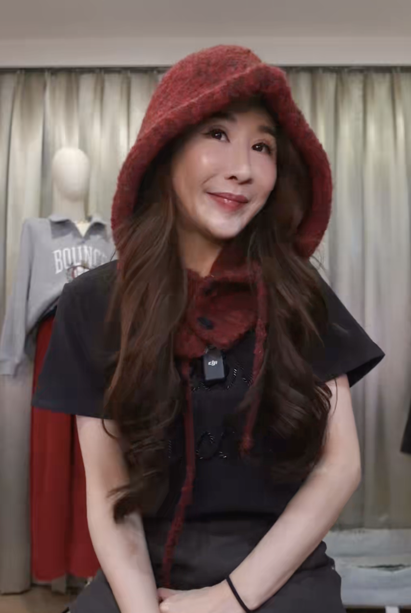 截圖 2025-12-01 晚上9.32.46