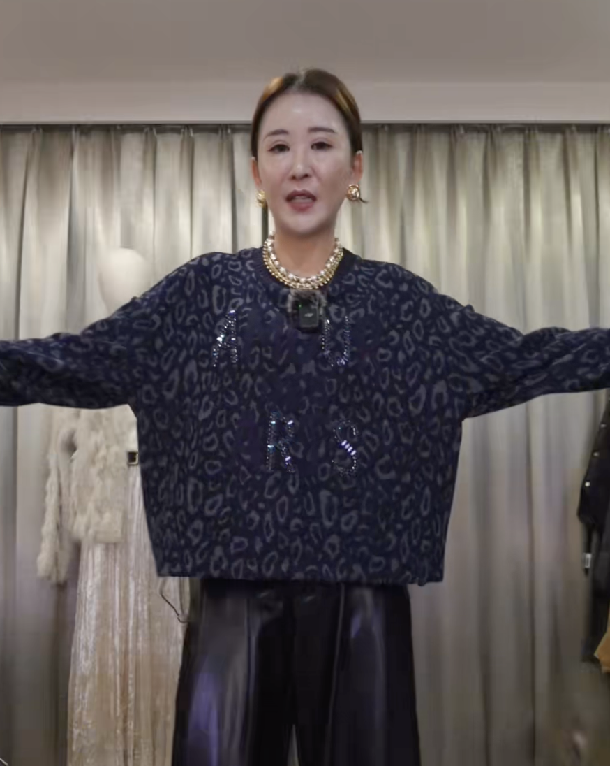 截圖 2025-12-09 晚上9.51.36