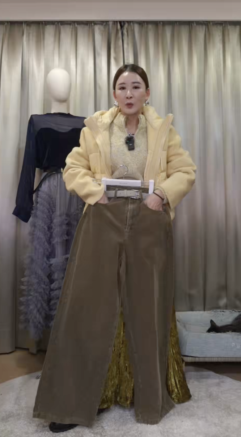 截圖 2025-12-09 晚上7.58.27