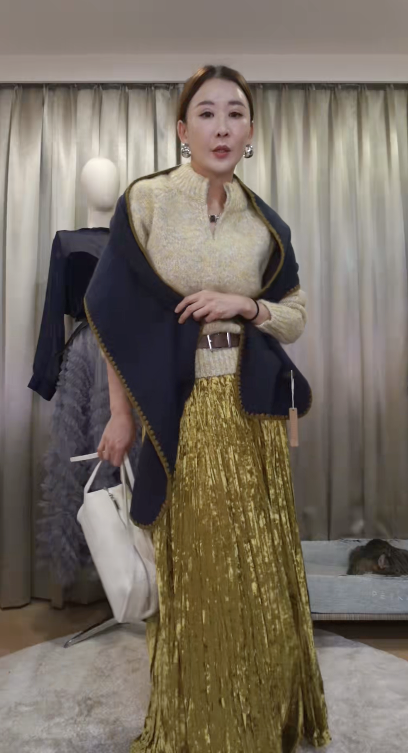 截圖 2025-12-09 晚上7.53.51