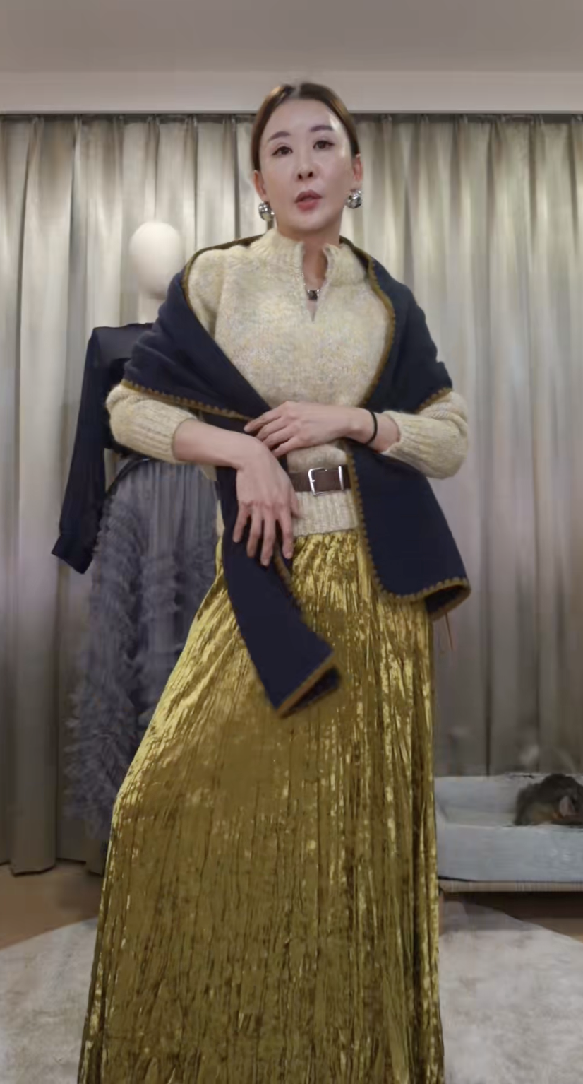 截圖 2025-12-09 晚上7.54.06