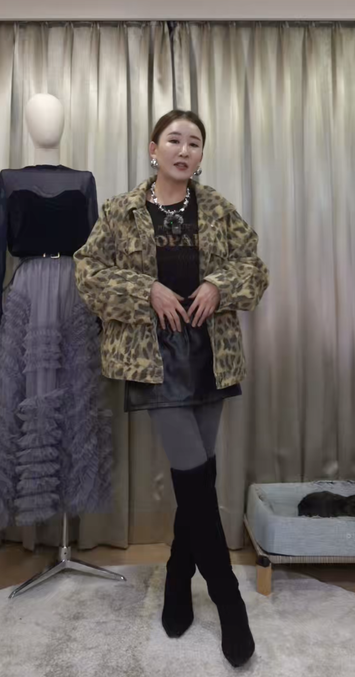 截圖 2025-12-09 下午6.29.36