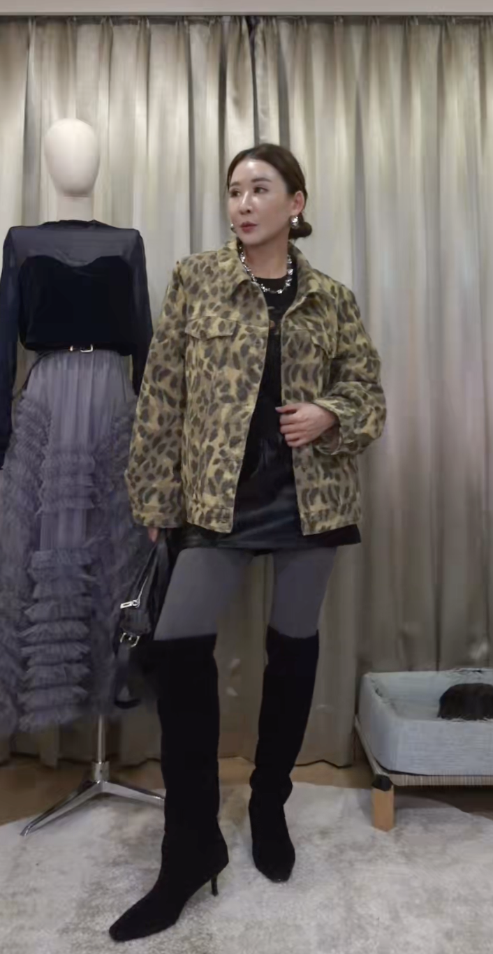 截圖 2025-12-09 下午6.24.28