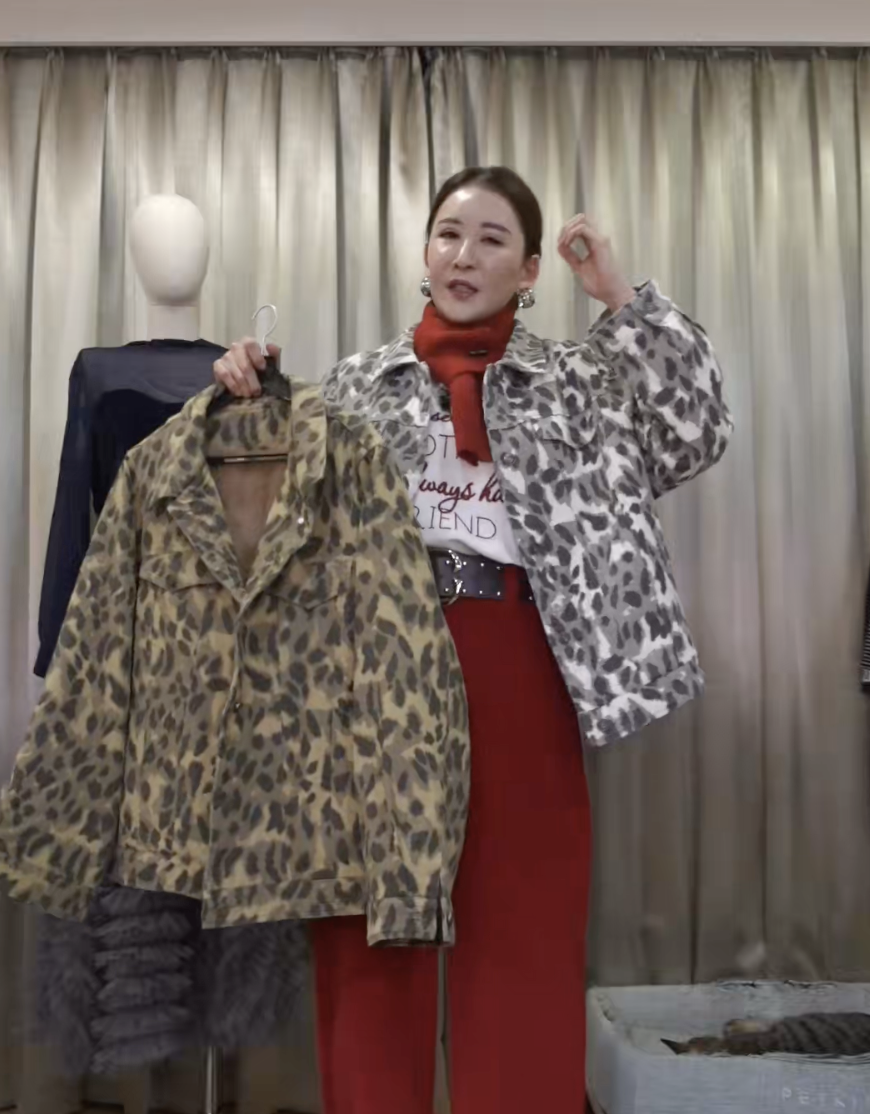 截圖 2025-12-09 下午6.04.49