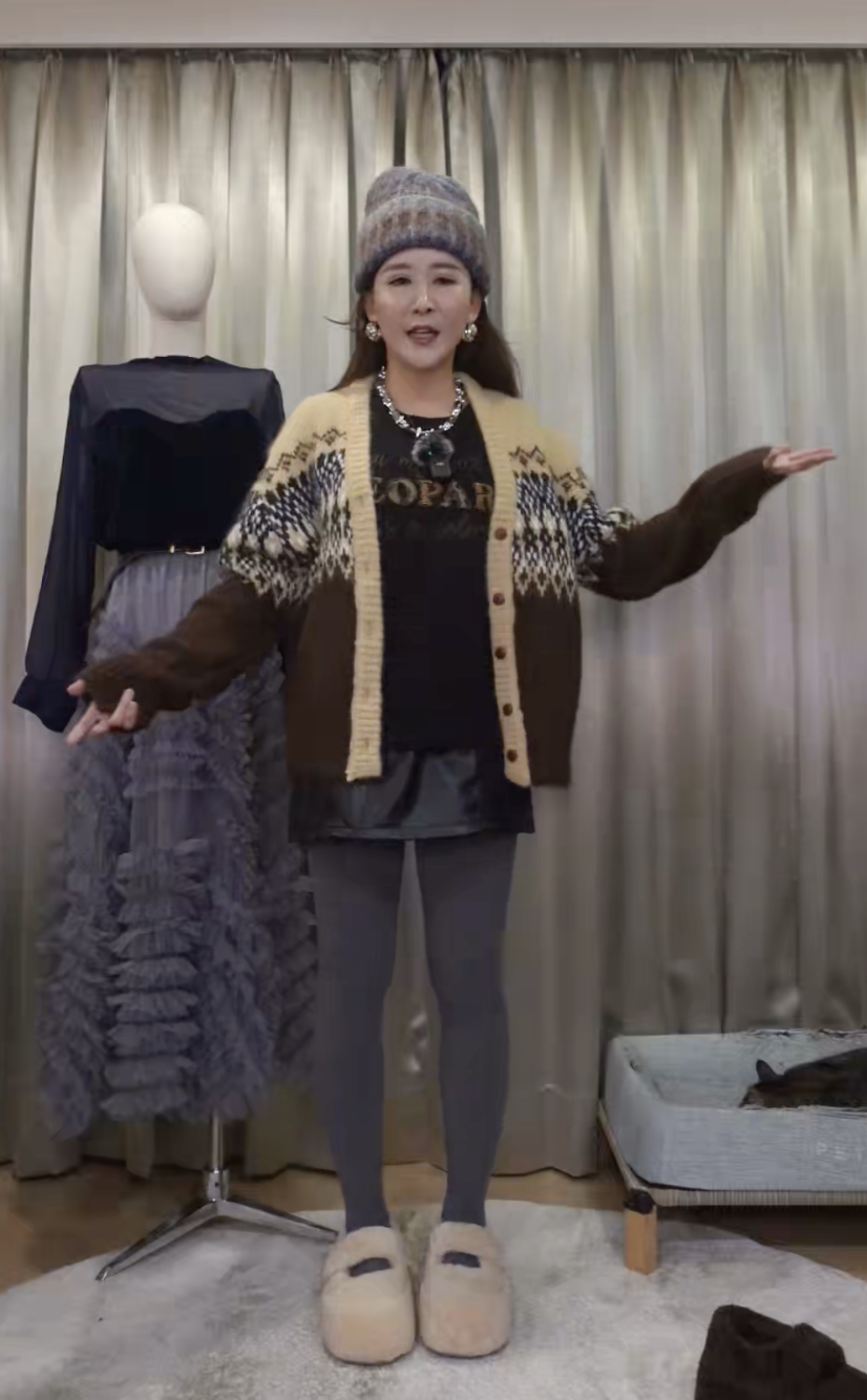 截圖 2025-12-09 下午6.41.59