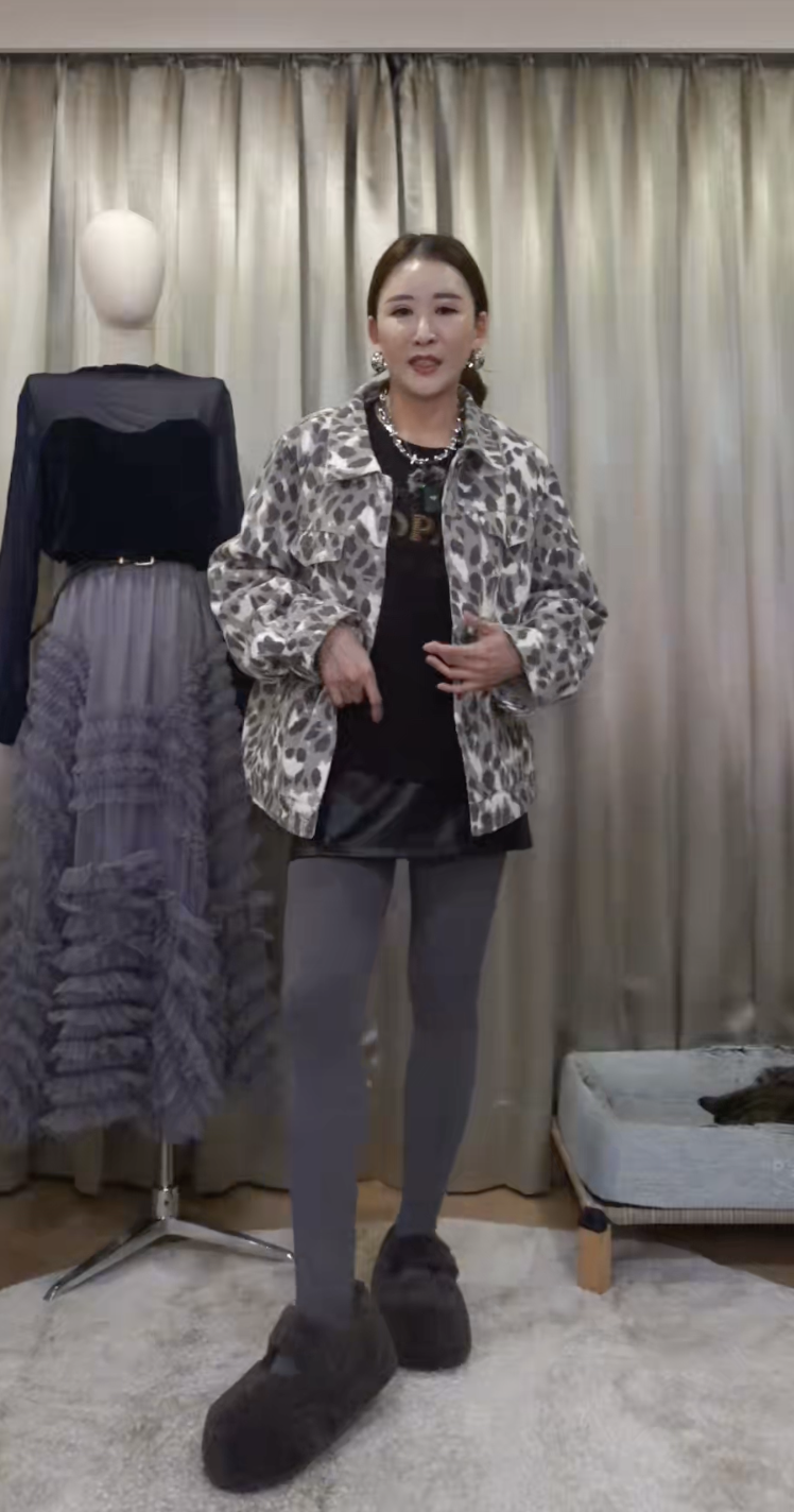 截圖 2025-12-09 下午6.41.12