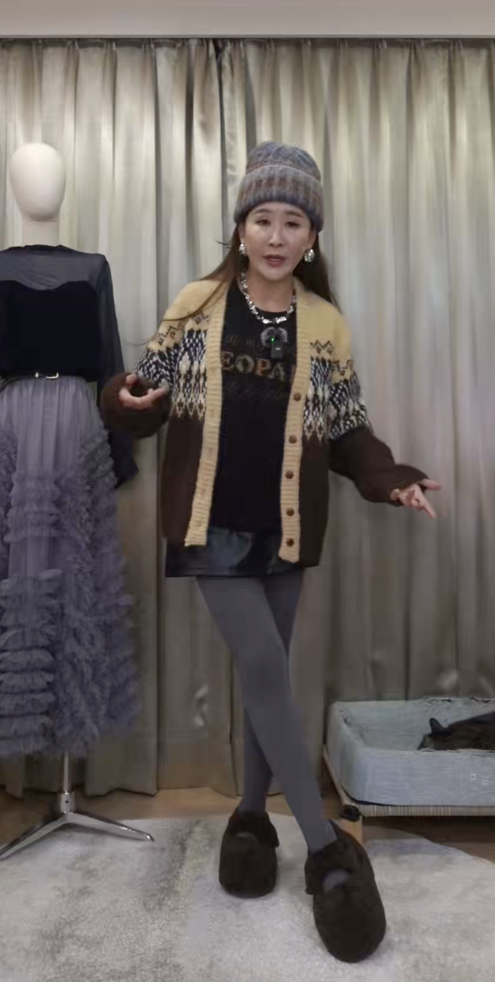 截圖 2025-12-09 下午6.42.38