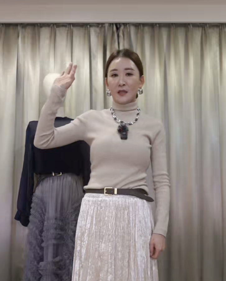 截圖 2025-12-09 晚上8.23.22