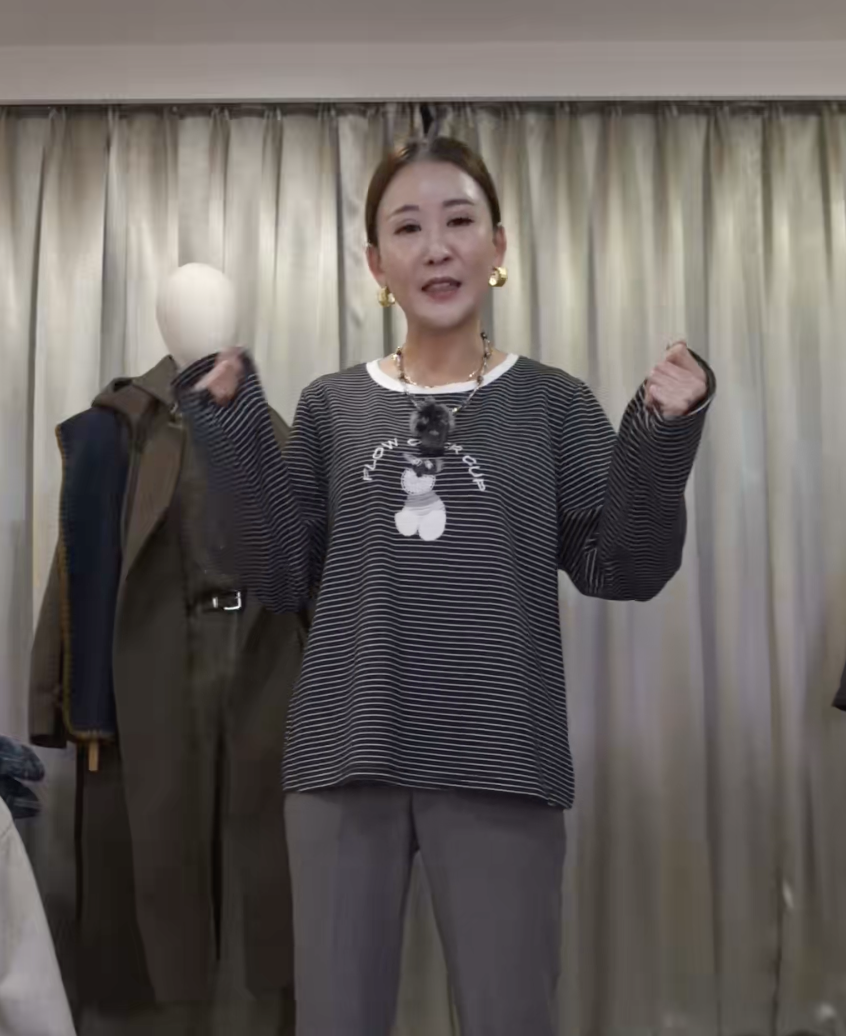 截圖 2025-12-17 凌晨1.31.39