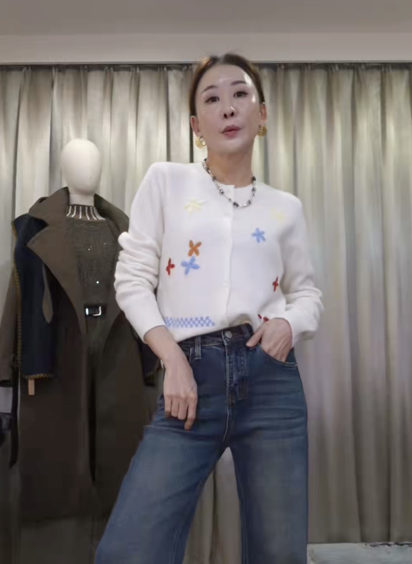 截圖 2025-12-16 晚上11.41.10