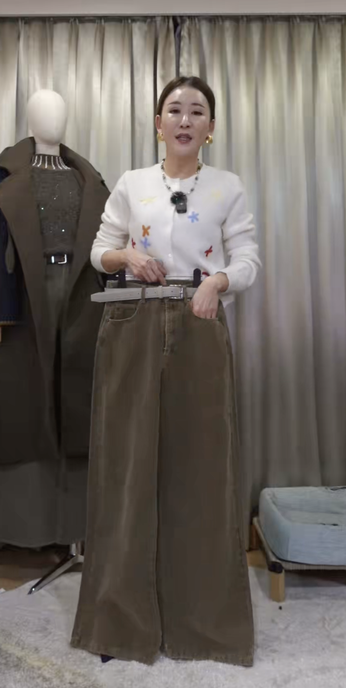 截圖 2025-12-17 凌晨12.09.13