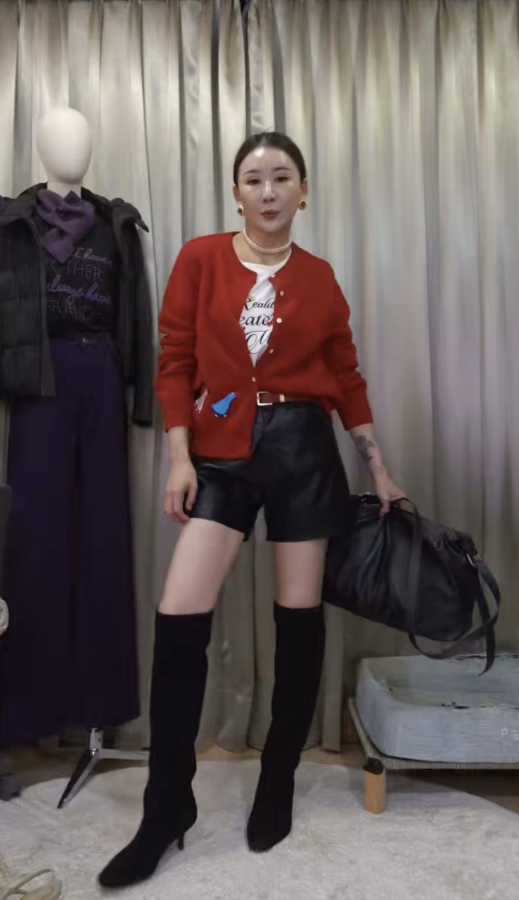 截圖 2025-12-16 晚上9.46.04