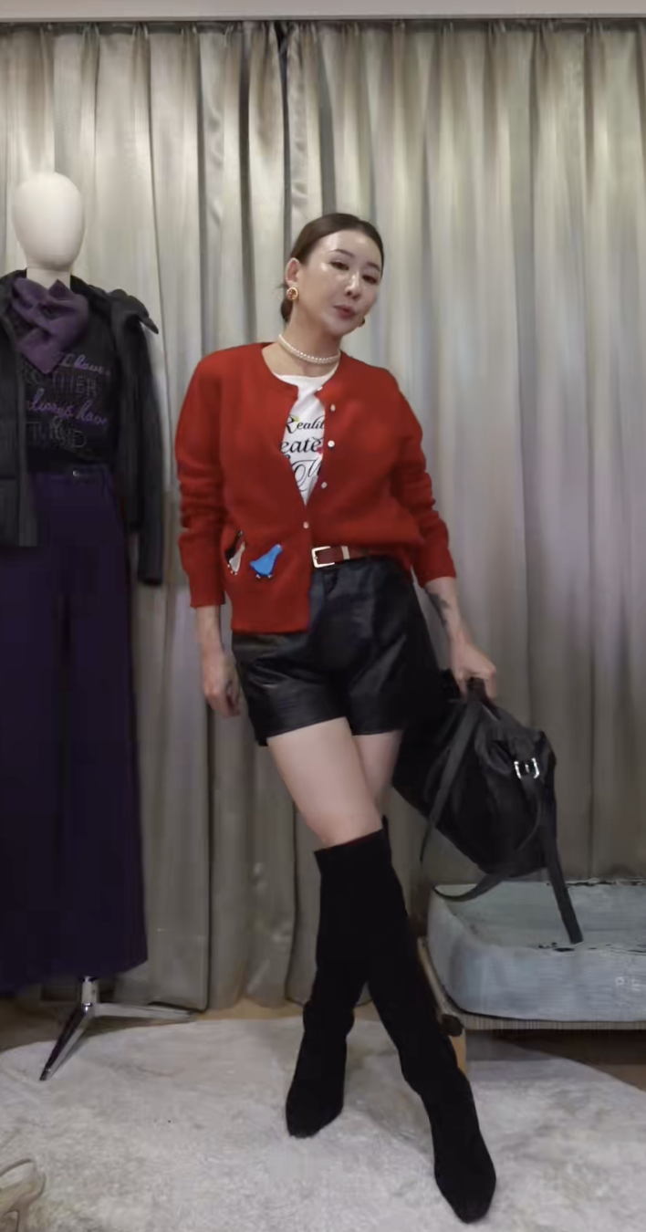 截圖 2025-12-16 晚上9.45.34