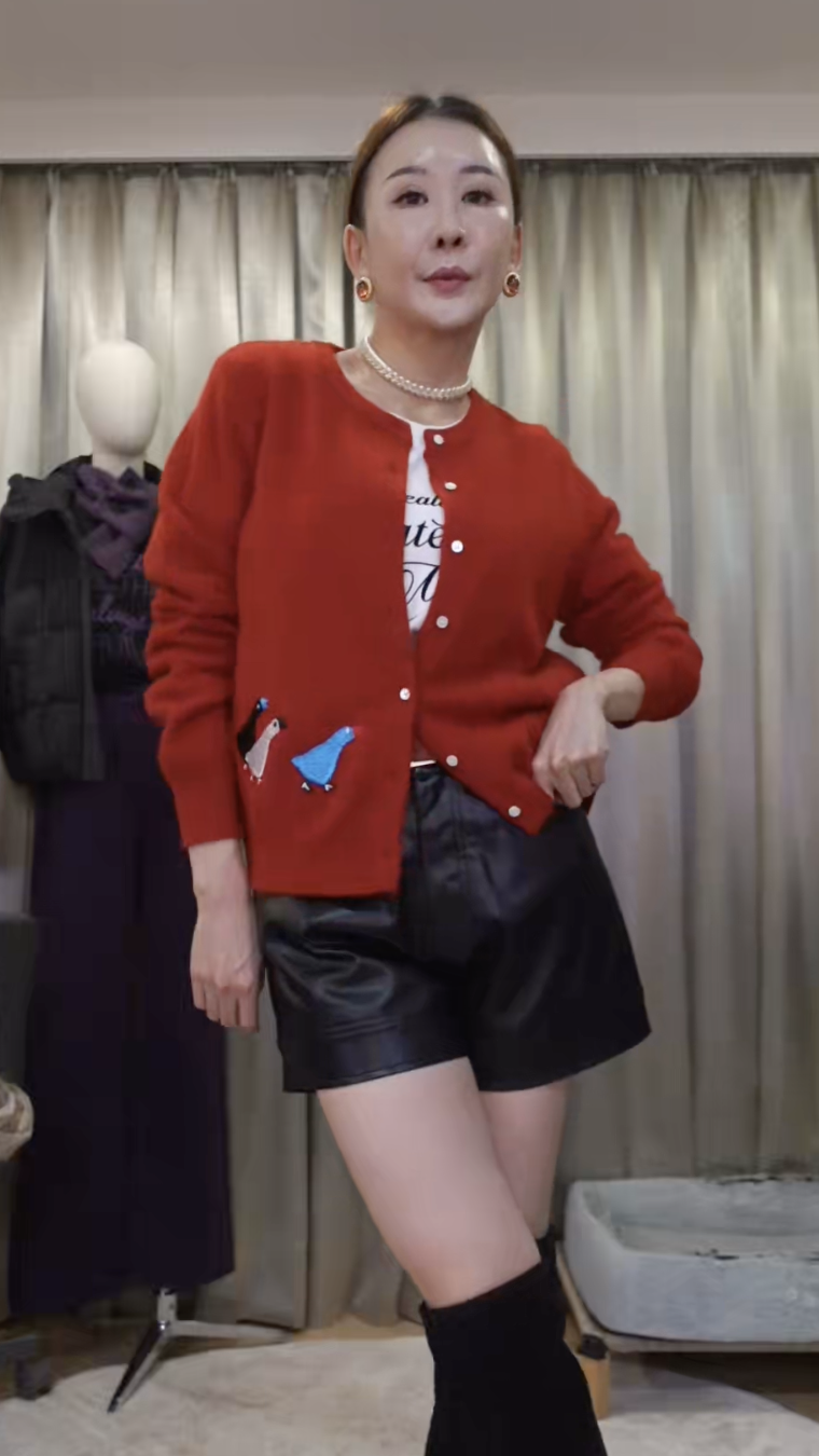 截圖 2025-12-16 晚上9.59.33