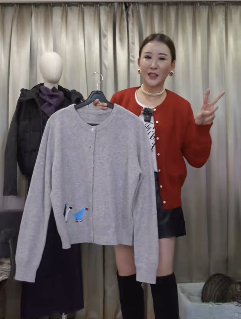 截圖 2025-12-16 晚上10.07.40