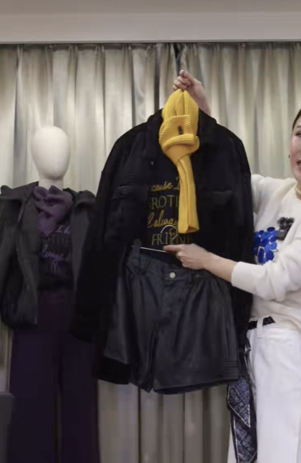 截圖 2025-12-15 下午6.07.09