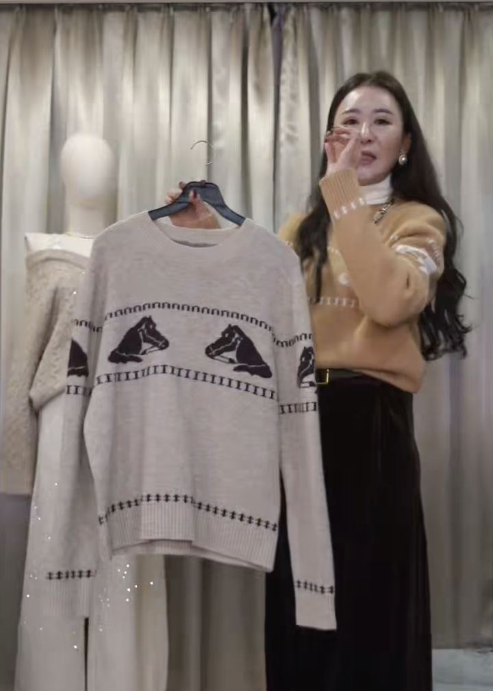 截圖 2025-12-24 凌晨1.27.13