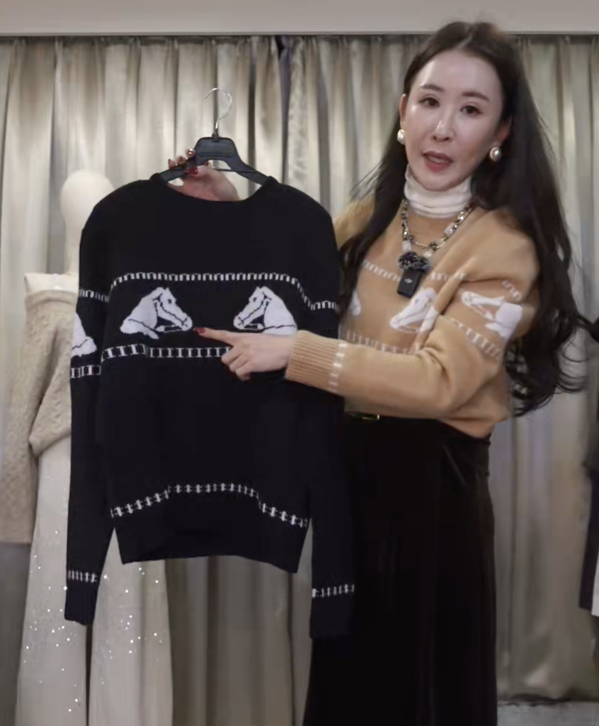 截圖 2025-12-24 凌晨1.27.42