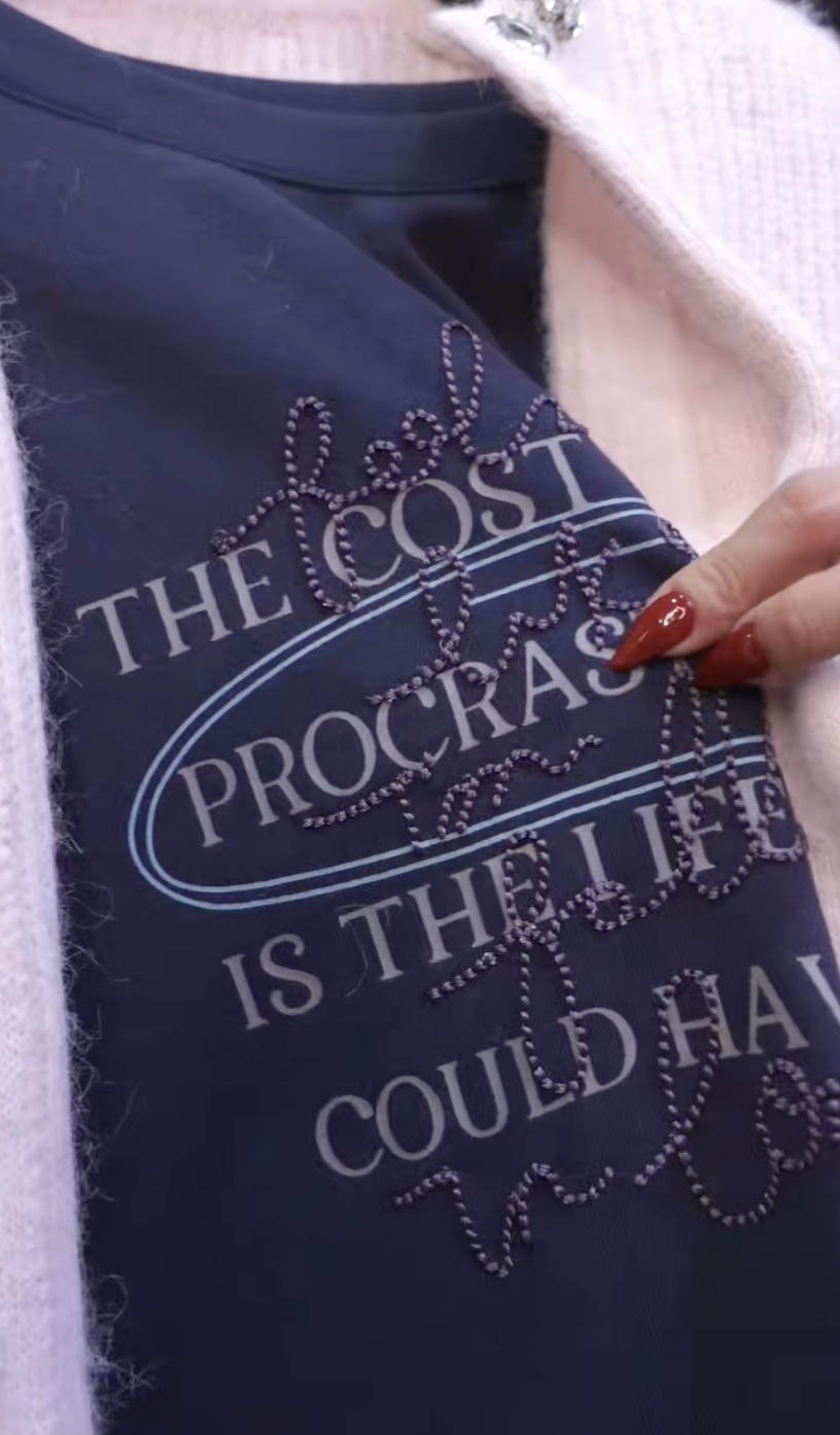 截圖 2025-12-24 凌晨1.16.39