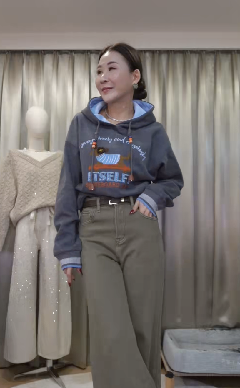 截圖 2025-12-23 晚上10.19.09