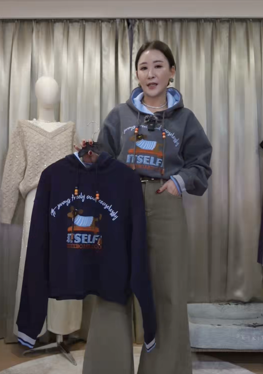 截圖 2025-12-23 晚上10.22.10