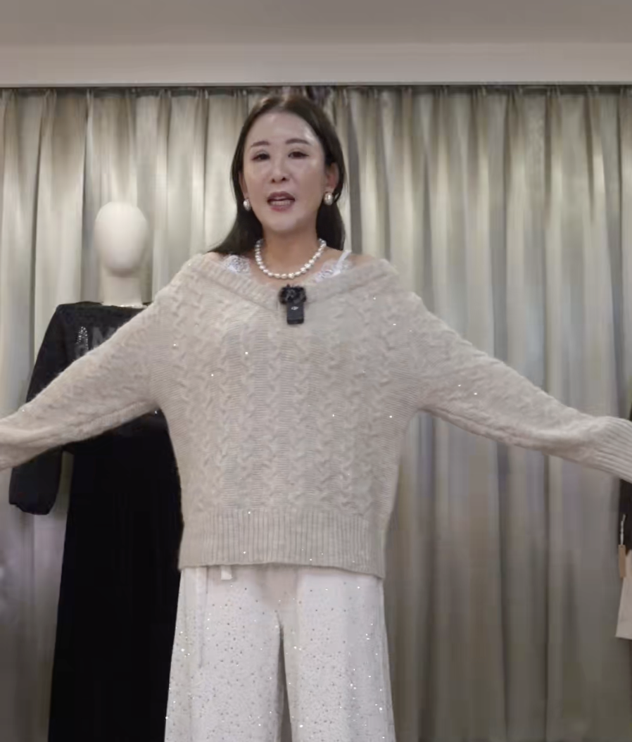 截圖 2025-12-23 凌晨1.32.35