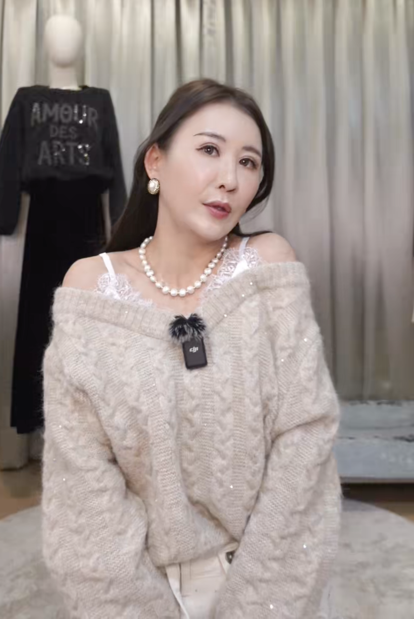 截圖 2025-12-23 凌晨1.34.40