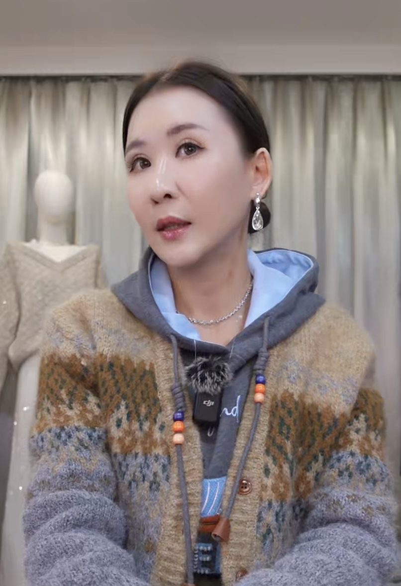 截圖 2025-12-23 晚上9.40.30