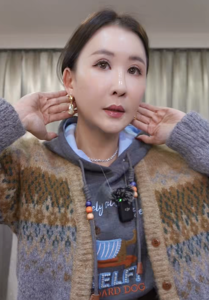 截圖 2025-12-23 晚上9.40.56