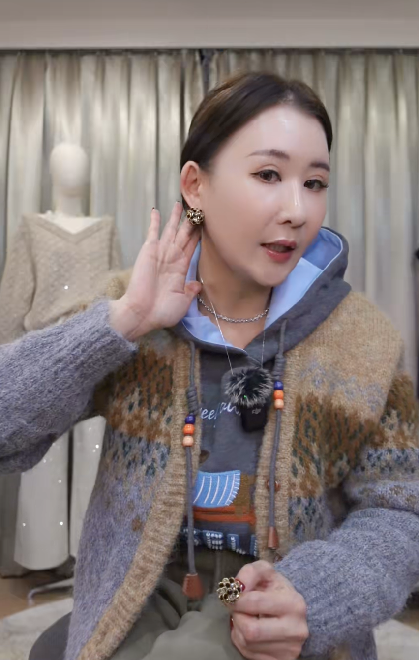 截圖 2025-12-23 晚上9.33.05