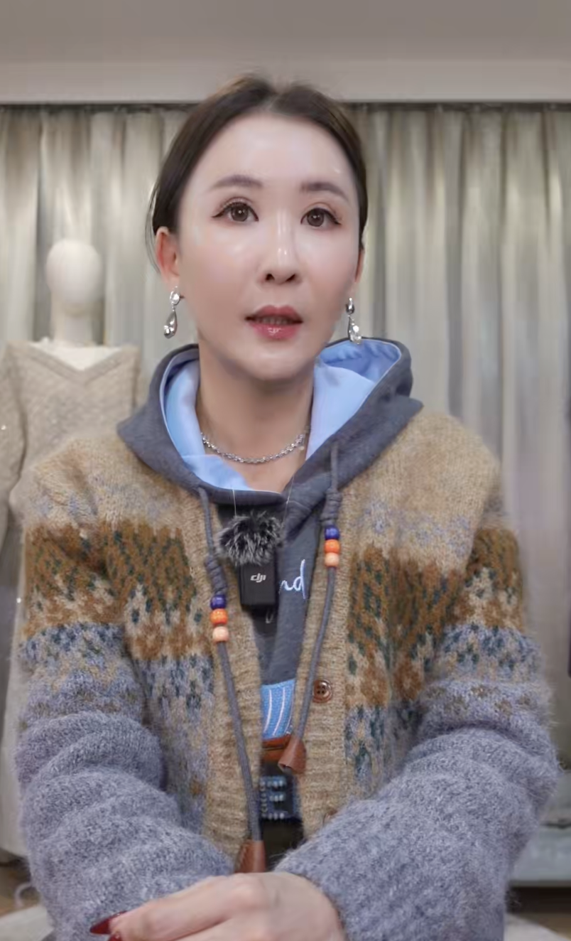 截圖 2025-12-23 晚上9.40.42