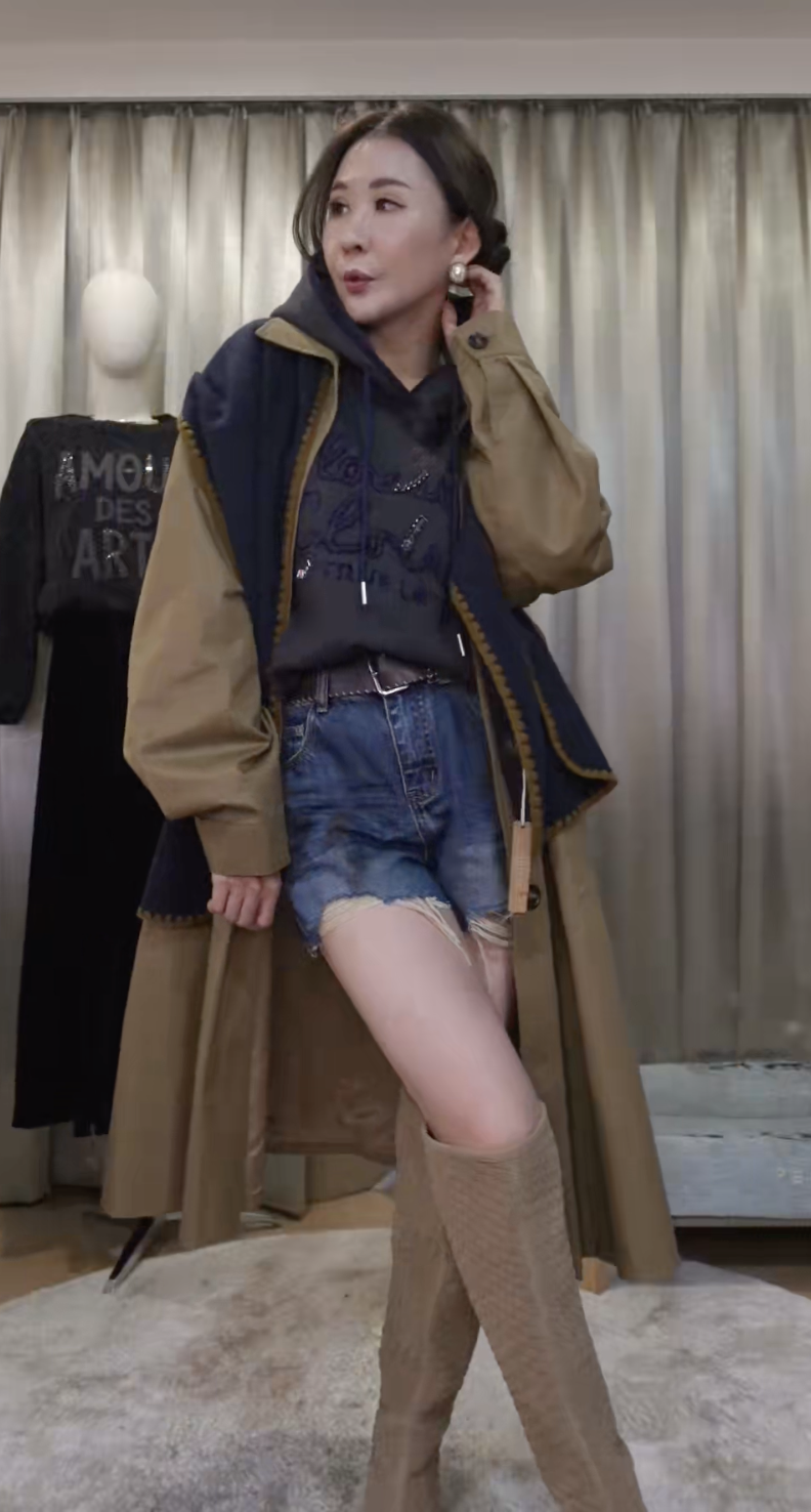 截圖 2025-12-23 晚上9.27.13