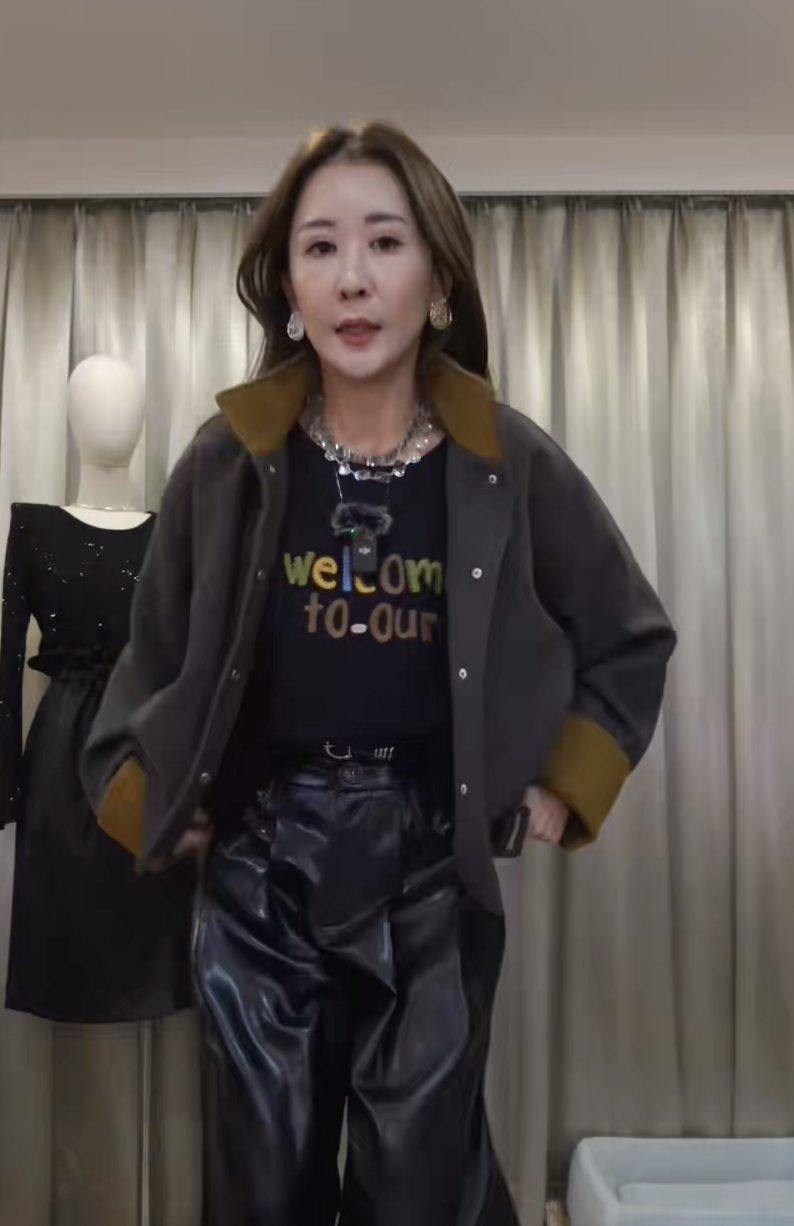 截圖 2026-01-14 凌晨2.00.10