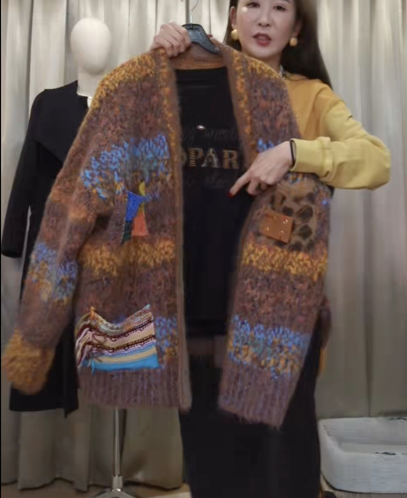 截圖 2026-01-13 下午5.49.36