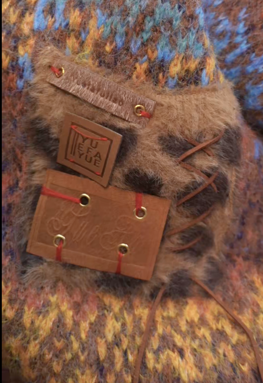 截圖 2026-01-13 下午5.48.35