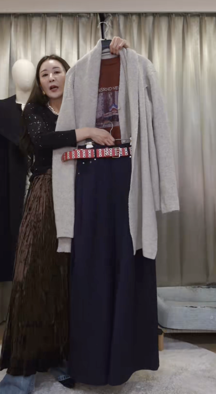 截圖 2026-01-13 晚上10.29.51