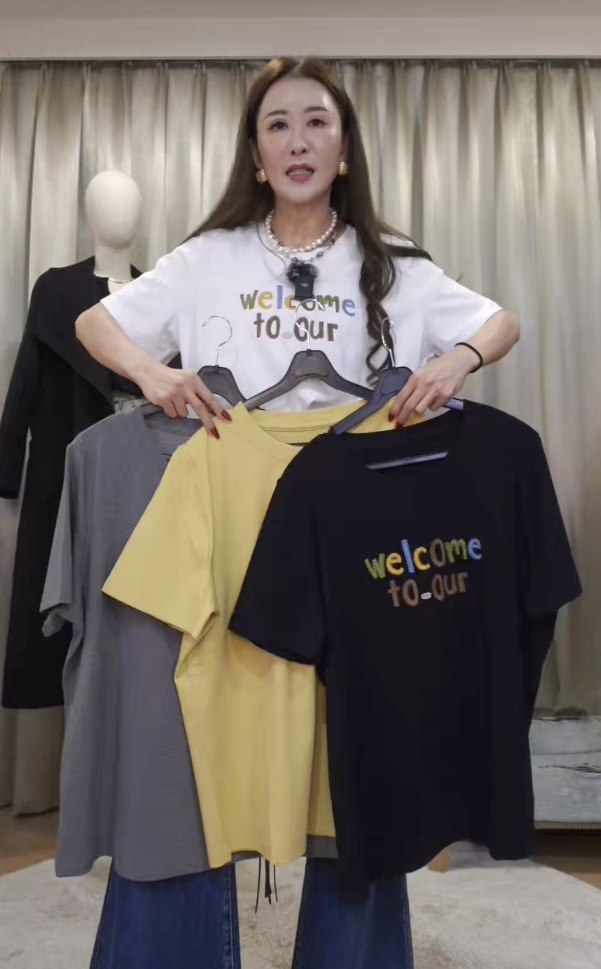 截圖 2026-01-13 下午5.41.51