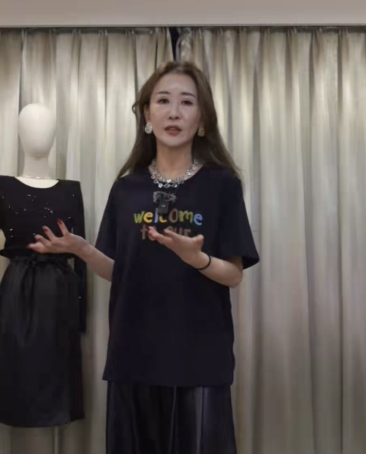 截圖 2026-01-14 凌晨1.59.21