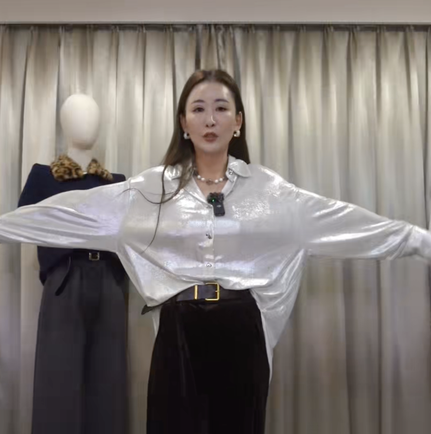 截圖 2026-01-21 凌晨2.08.58