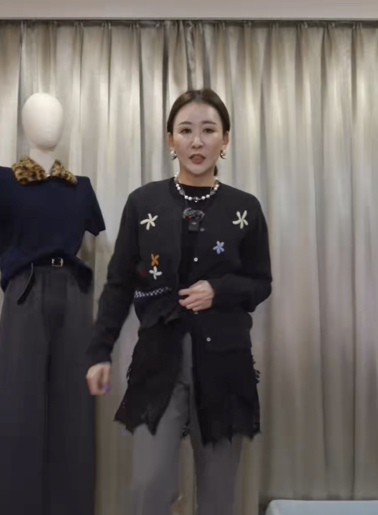 截圖 2026-01-21 凌晨2.40.11