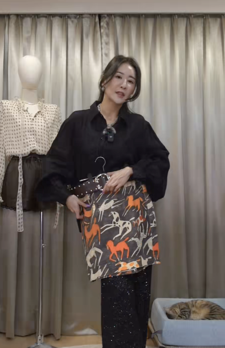 截圖 2026-02-03 下午6.39.09