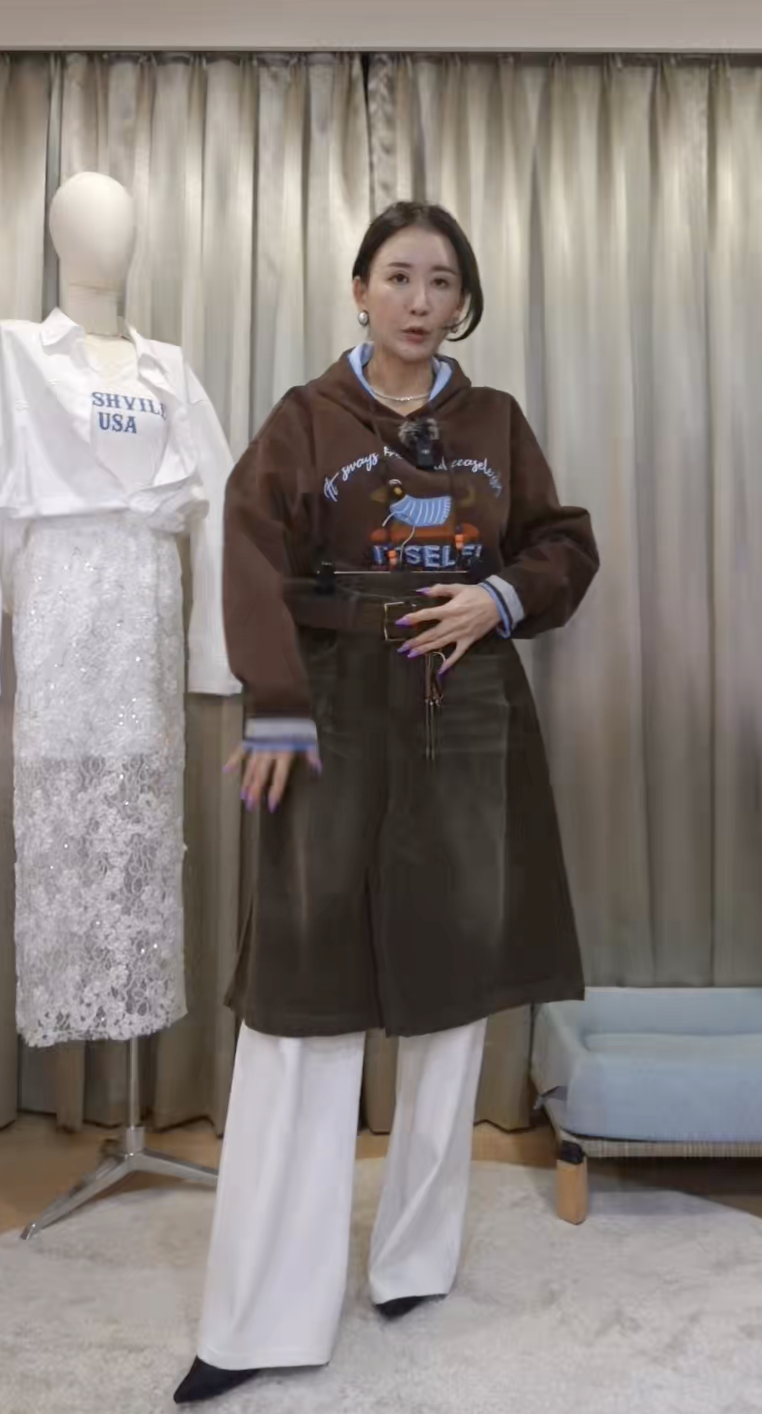 截圖 2026-02-03 下午5.50.37