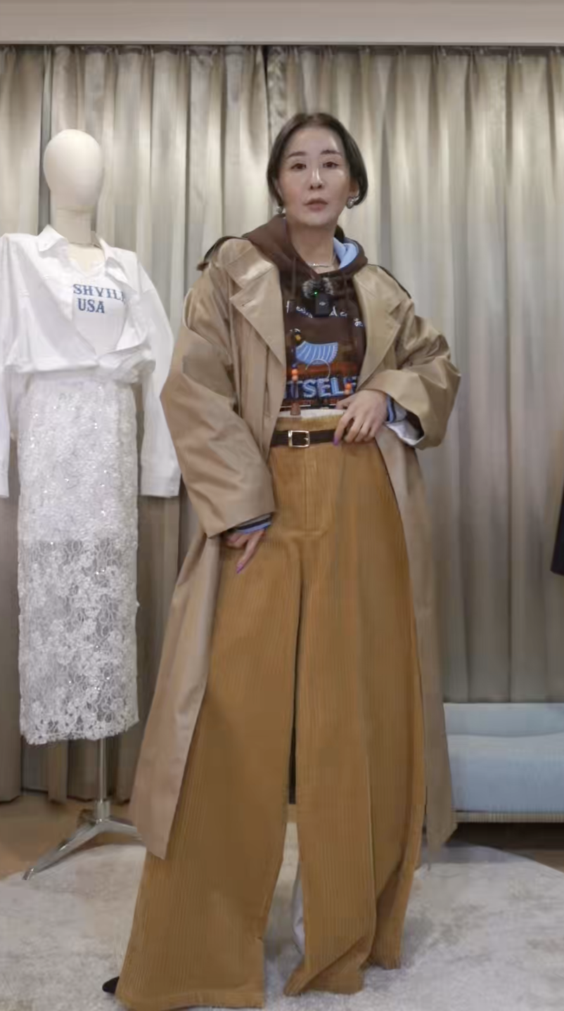 截圖 2026-02-03 下午5.50.15