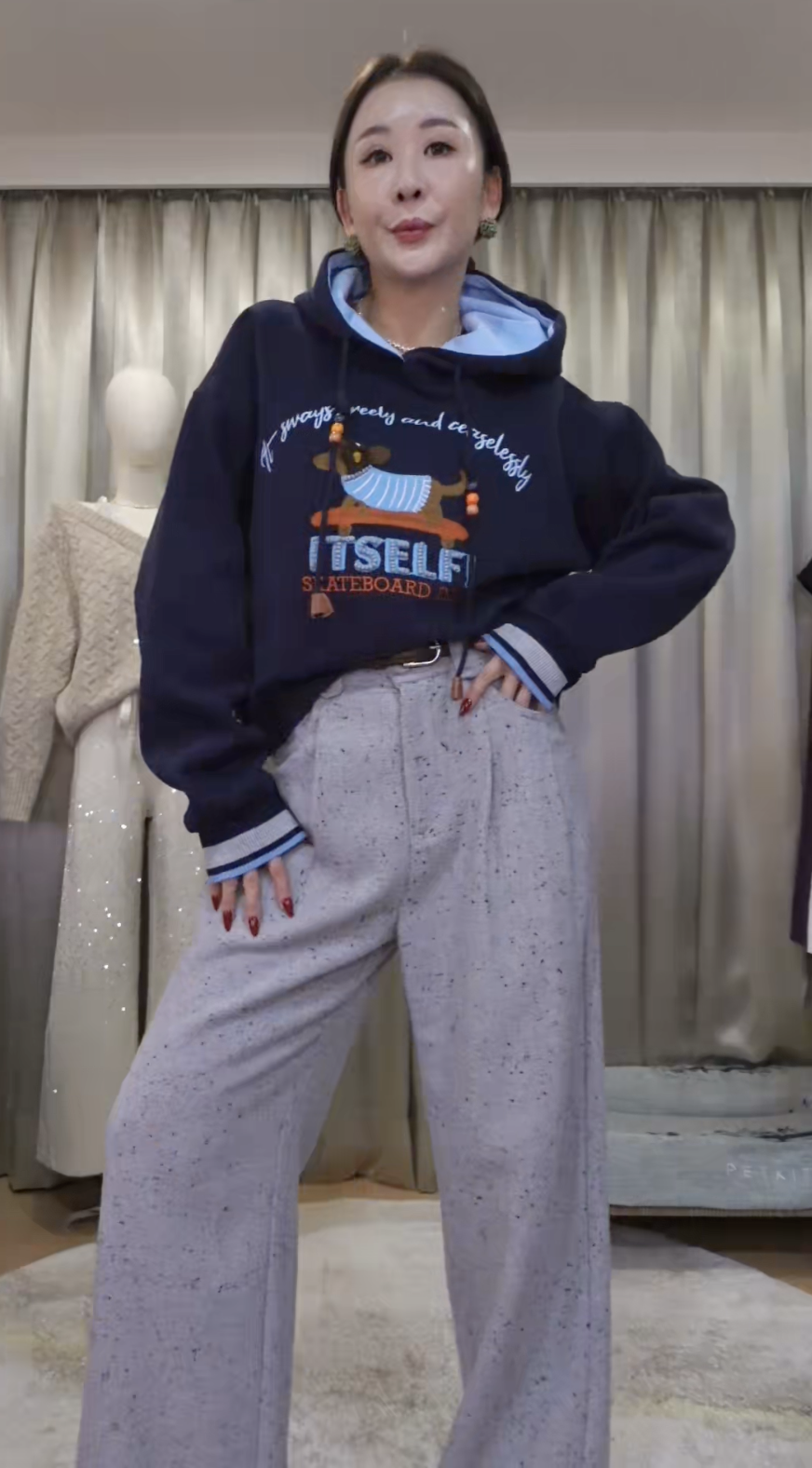 截圖 2025-12-23 晚上11.25.33