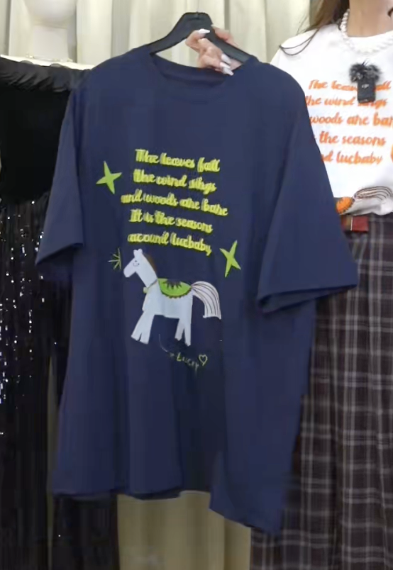 截圖 2026-03-11 凌晨2.45.59