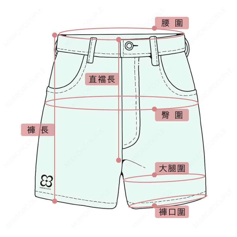 短褲 2
