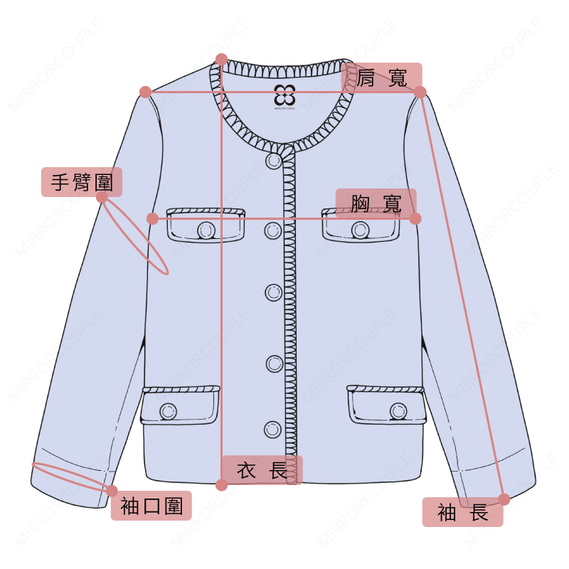 無領毛呢外套
