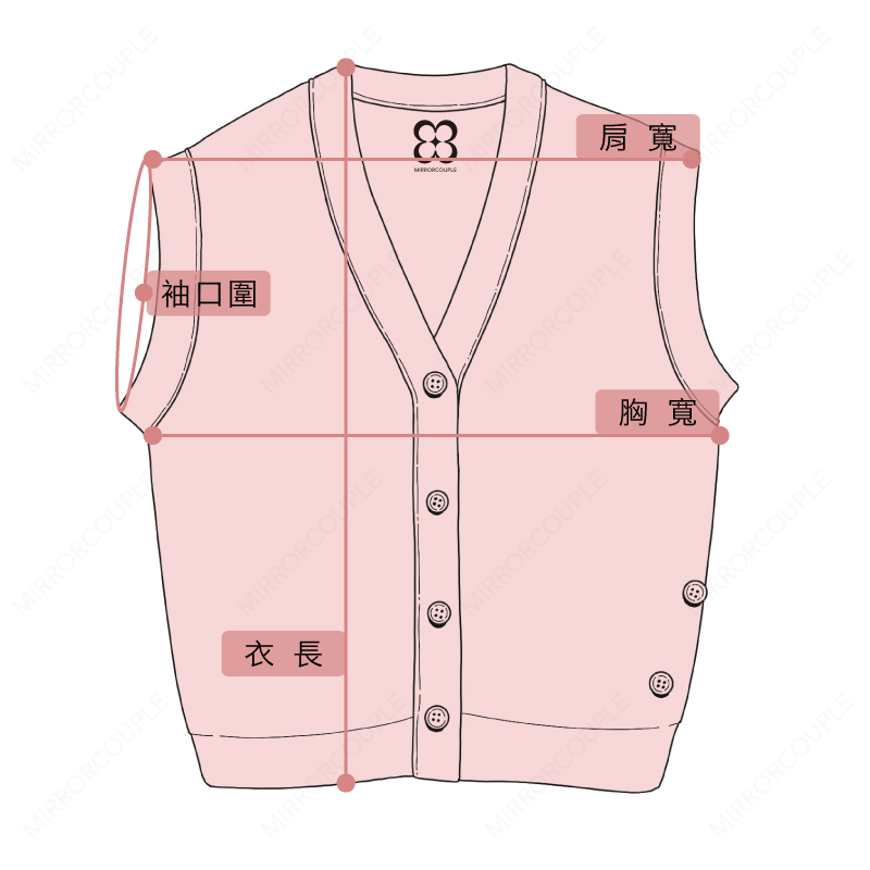 側釦針織背心