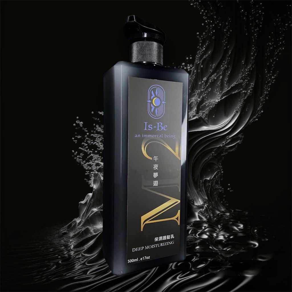 M2-500ml